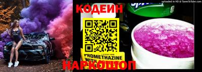 меф VHQ Лесосибирск