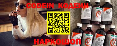 меф VHQ Лесосибирск