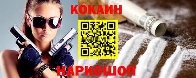 мдпв Ликино-Дулёво