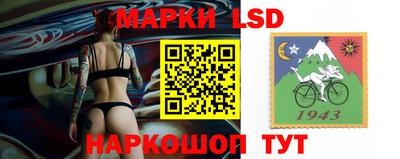 мефедрон VHQ Ливны