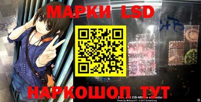 мефедрон VHQ Ливны