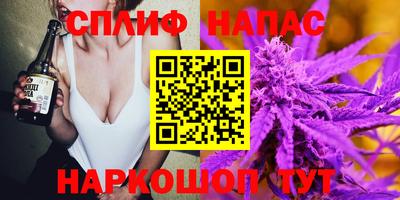 мдпв Ликино-Дулёво