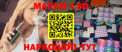 меф VHQ Лесосибирск