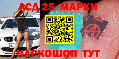 мдпв Ликино-Дулёво