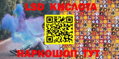 меф VHQ Лесосибирск