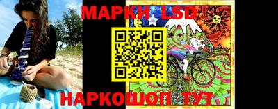 мдпв Ликино-Дулёво