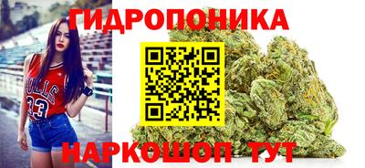 меф VHQ Лесосибирск