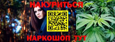 меф VHQ Лесосибирск