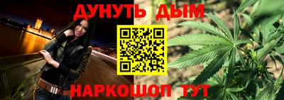 меф VHQ Лесосибирск