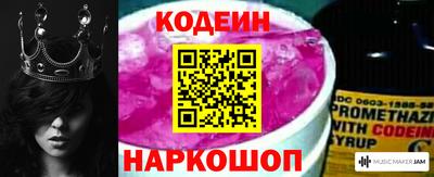 мдпв Ликино-Дулёво