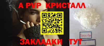 мдпв Ликино-Дулёво