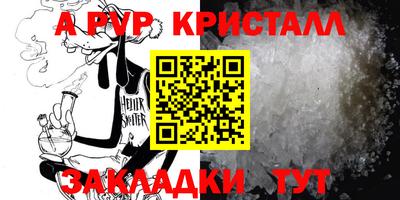 мдпв Ликино-Дулёво