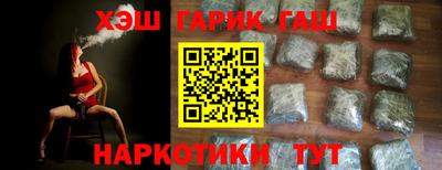 мдпв Ликино-Дулёво