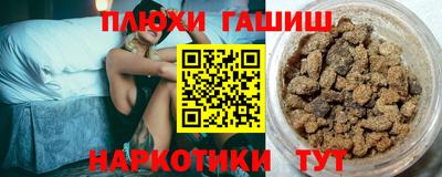 мдпв Ликино-Дулёво