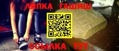 мефедрон VHQ Ливны