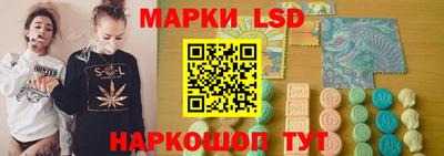 мефедрон VHQ Ливны
