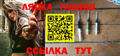 мефедрон VHQ Ливны