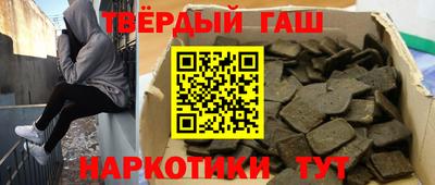 меф VHQ Лесосибирск