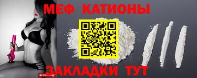 мдпв Ликино-Дулёво