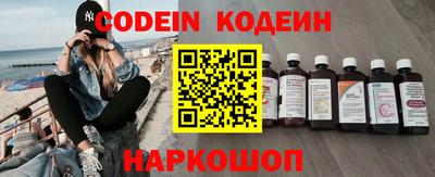 меф VHQ Лесосибирск